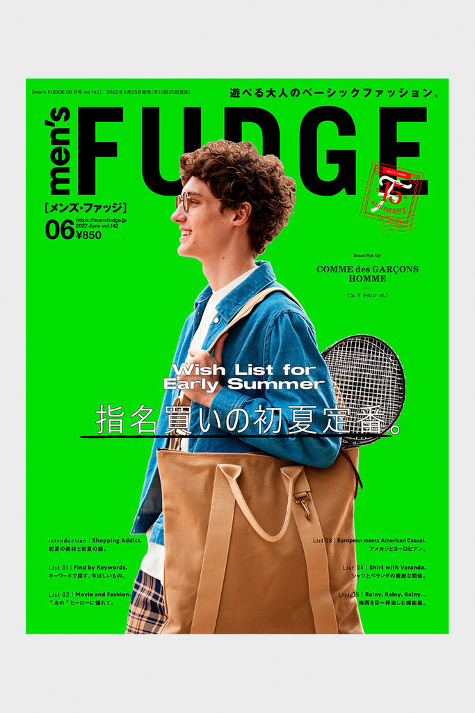 FUDGE Magazine - Men's FUDGE - Vol. 142 - Canoe Club