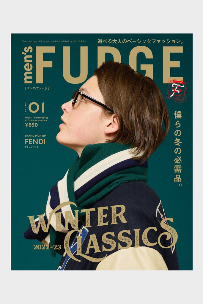 FUDGE Magazine - Men's FUDGE - Vol. 148 - Canoe Club