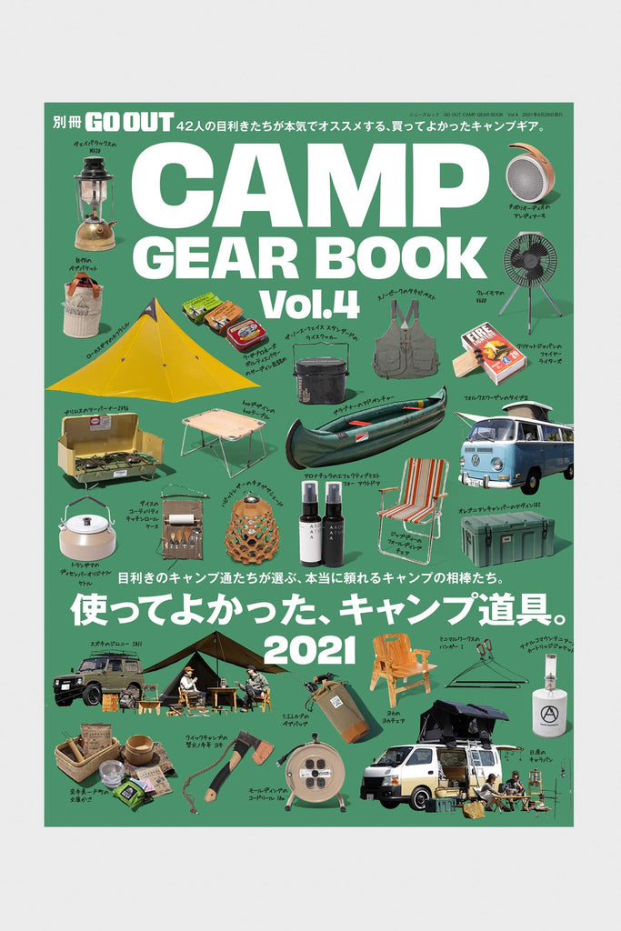 GO OUT Magazine - GO OUT - Camp Gear Book - Vol. 4 - Canoe Club