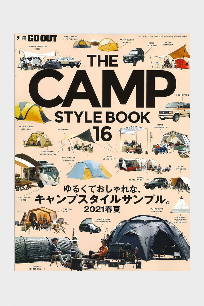GO OUT Magazine - The Camp Style Book - Vol. 16 - Canoe Club