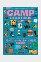 GO OUT Magazine - GO OUT - Camp Gear Book - Vol. 7 - Canoe Club