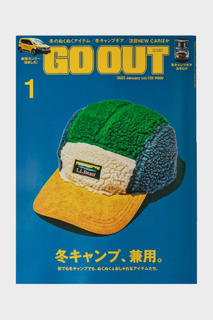 GO OUT Magazine - GO OUT - Vol. 159 - Canoe Club