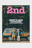 Lightning - 2nd Magazine Vol. 178 - Canoe Club