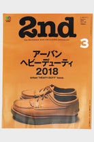 Lightning - 2nd Magazine Vol. 132 - Canoe Club