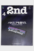 Lightning - 2nd Magazine Vol. 133 - Canoe Club