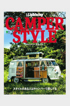 Lightning - Camper Style - Canoe Club