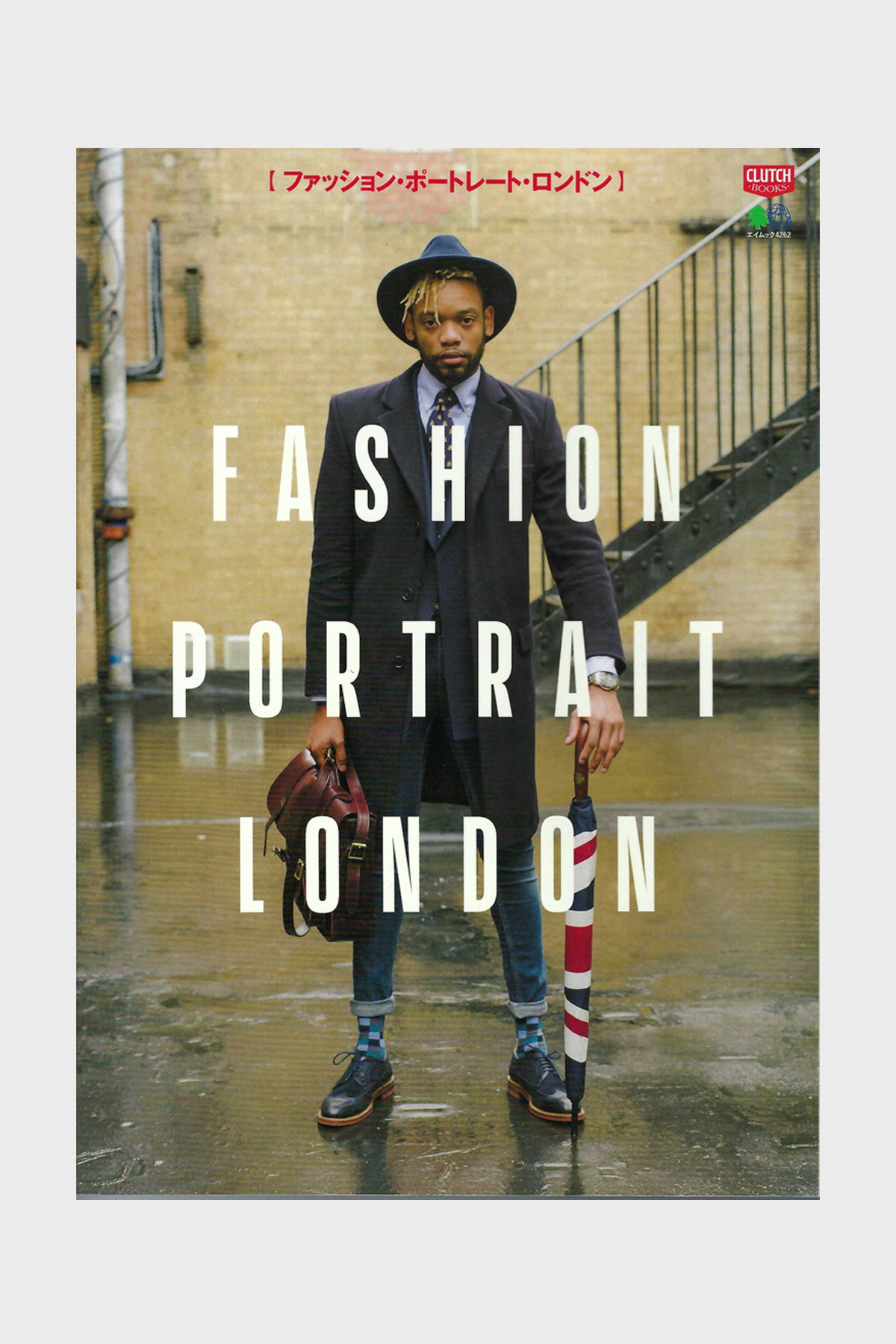 Lightning - Fashion Portrait - London - Canoe Club