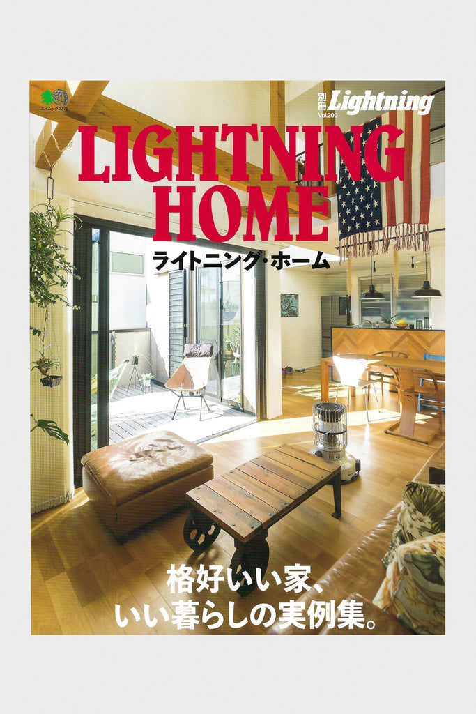 Lightning - Lightning Home - Canoe Club