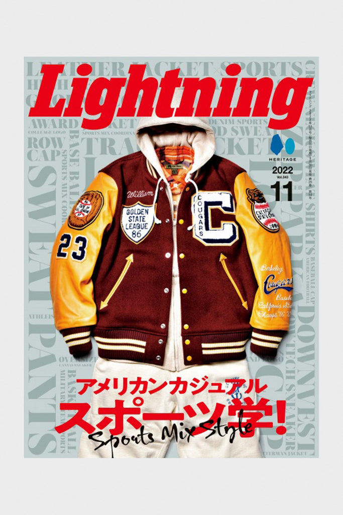 Lightning - Lightning Vol. 343 - Canoe Club