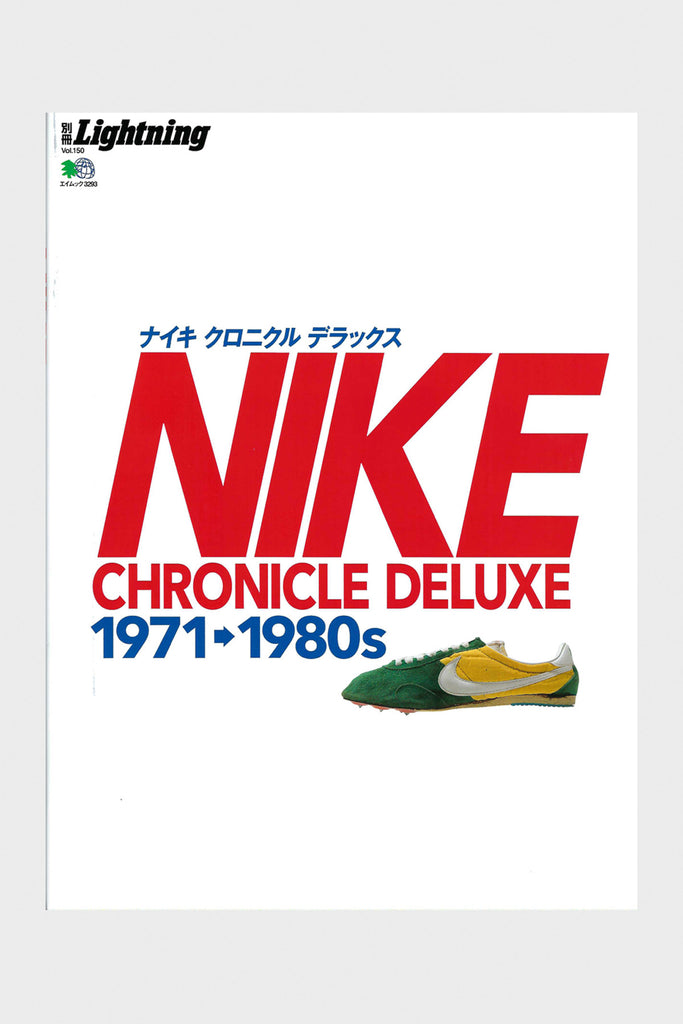 Lightning - Nike Chronicle Deluxe - Canoe Club