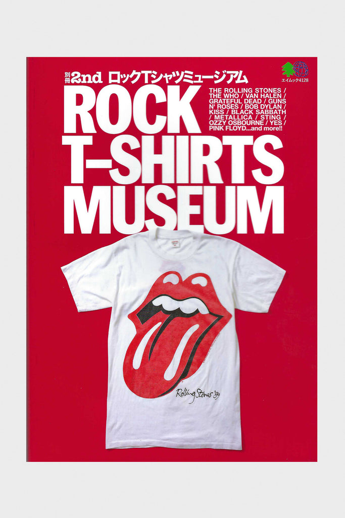 Lightning - Rock T-Shirts Museum - Canoe Club