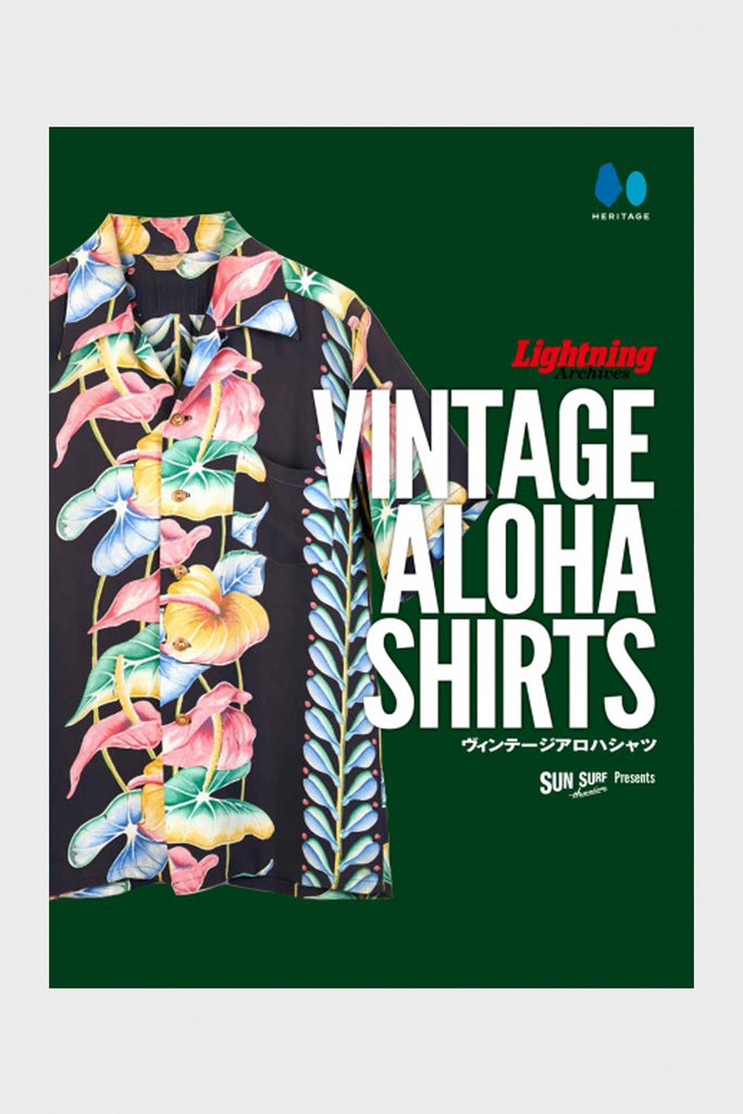 Lightning - Vintage Aloha Shirts - Canoe Club
