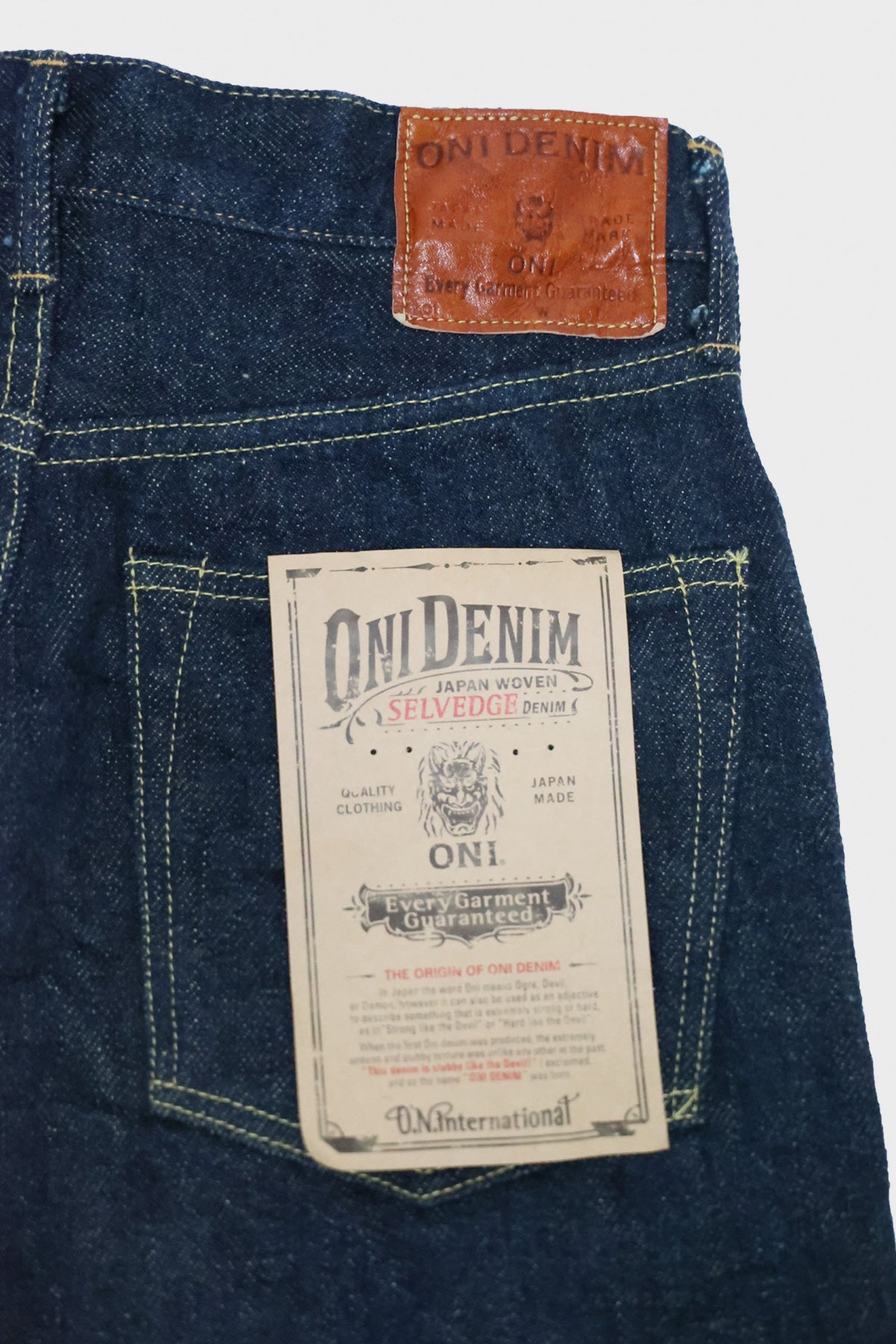 ONI Denim - 200 - 15 oz. Low Tension Denim Wide Straight Fit - Canoe Club
