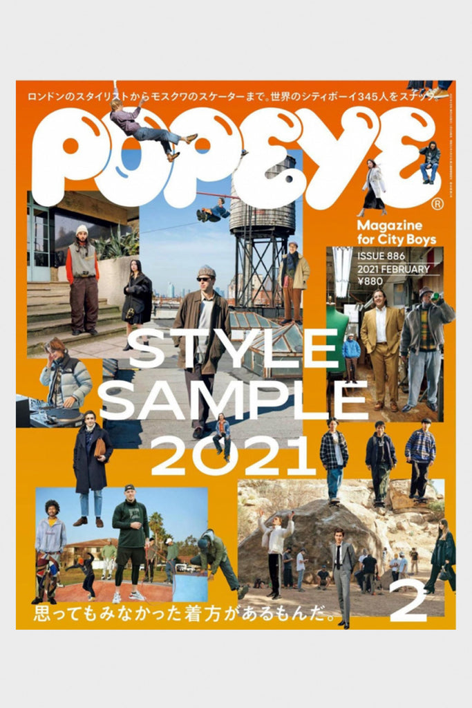 POPEYE - Popeye Magazine - February 2021 - Canoe Club