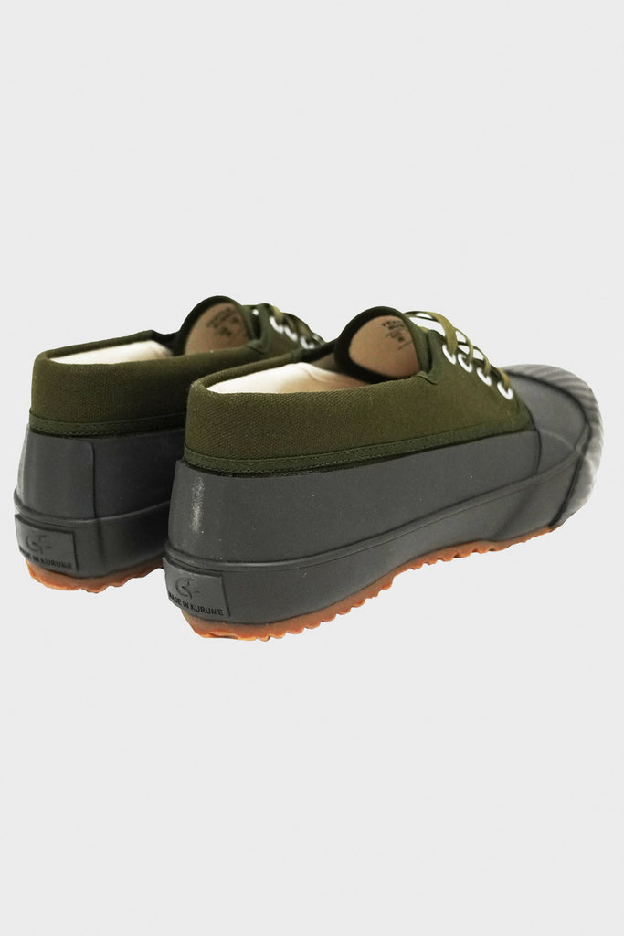 Shoes Like Pottery - Mudguard - Olive - Canoe Club